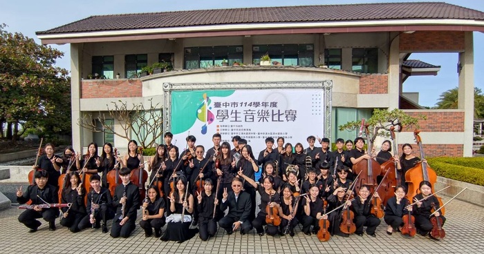 市賽管弦樂合奏圖片