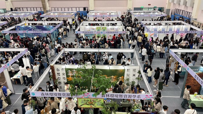 114學年台大杜鵑花節圖片