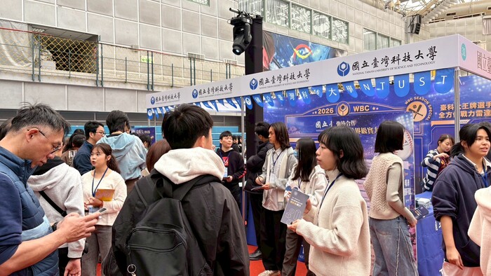 114學年台大杜鵑花節圖片