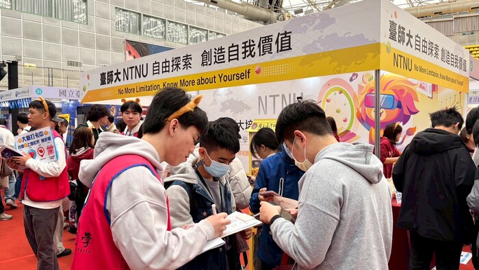 114學年台大杜鵑花節圖片