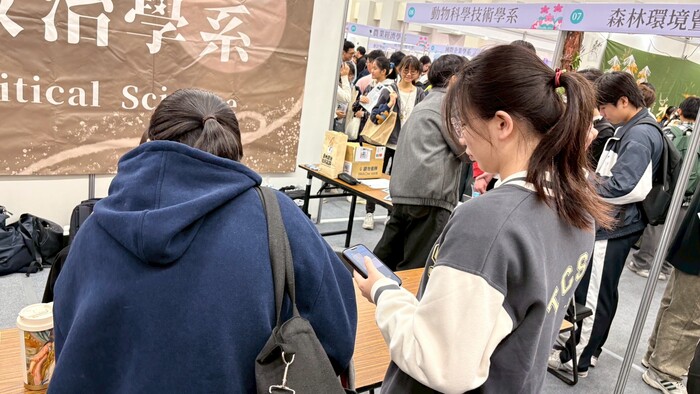 114學年台大杜鵑花節圖片