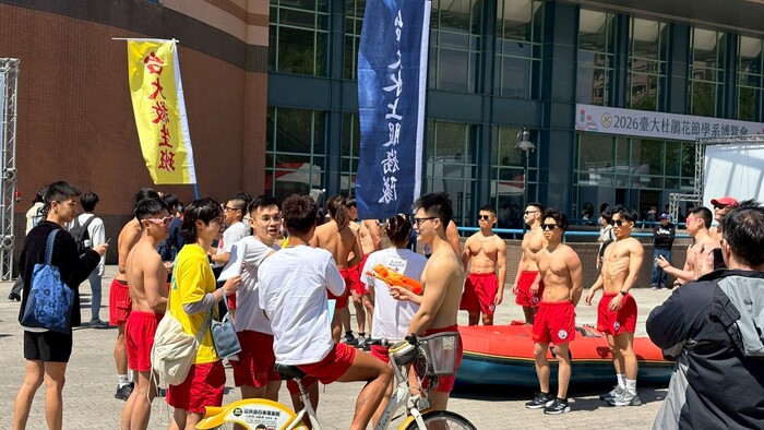 114學年台大杜鵑花節圖片