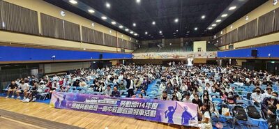 臺中二中催落去