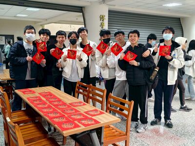 學測第二天 馬上有福氣!圖片