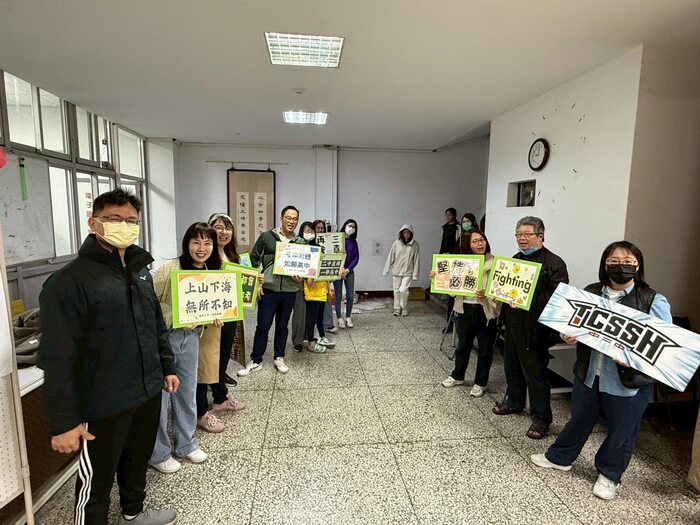 115學測考生服務圖片