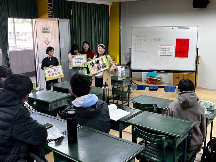 115學測考生服務圖片