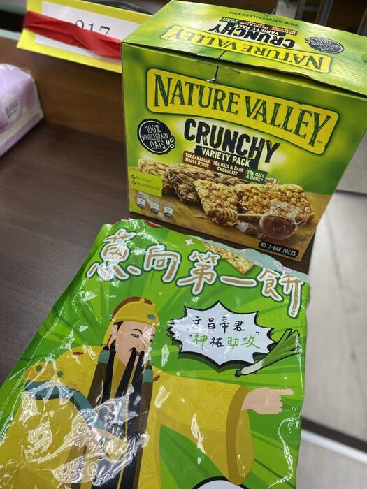 115學測考生服務圖片