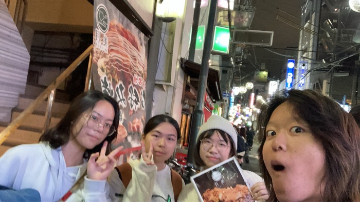 114伊丹交流圖片