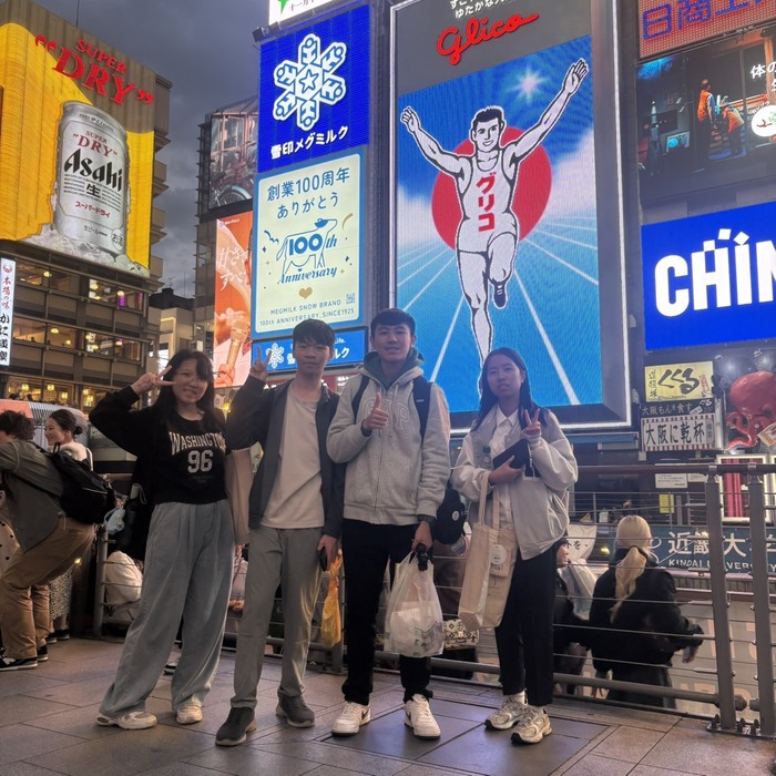 114伊丹交流圖片