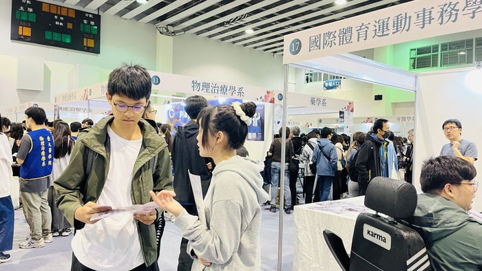 成大與臺大大學科系博覽會參訪圓滿完成