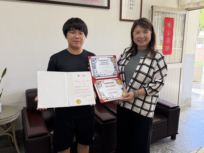 2025羅馬尼亞EUROINVENT歐洲盃國際發明展-金獎、特別獎圖片