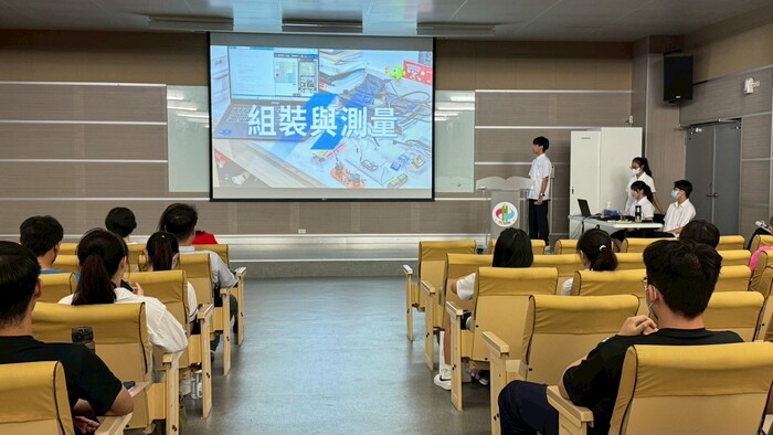 學生成果報告圖片