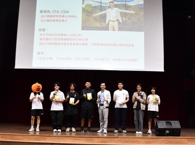 Trick or Treat ~Halloween’s treat from Eric.