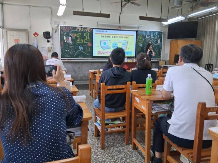 115全校親師座談