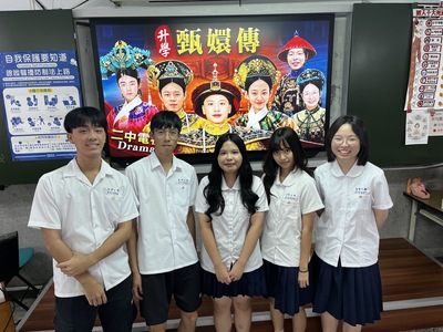 甄選經驗分享