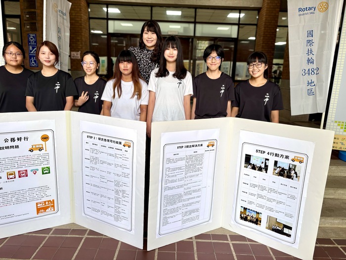 恭賀本校榮獲第15屆全國公民行動方案競賽佳作