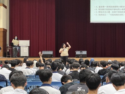 高二週會演講—我的界限，我決定
