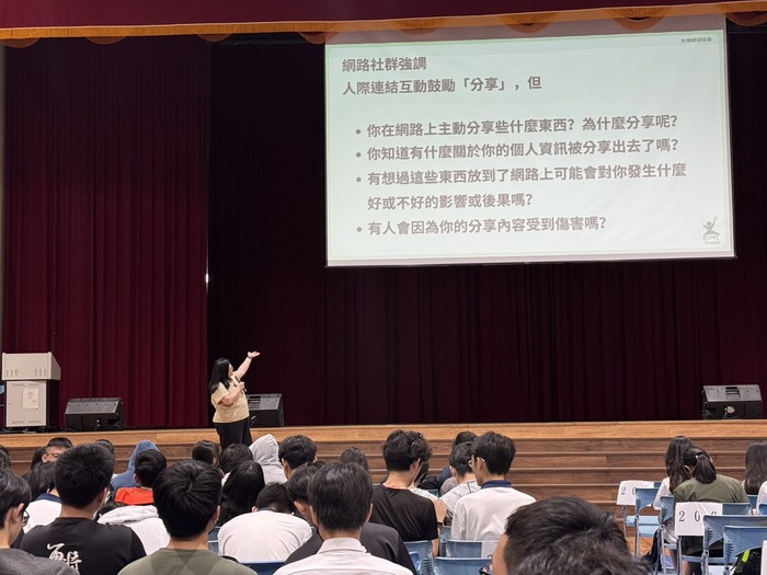 高二週會演講—我的界限，我決定圖片