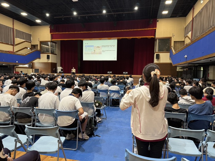 高二週會演講—我的界限，我決定圖片