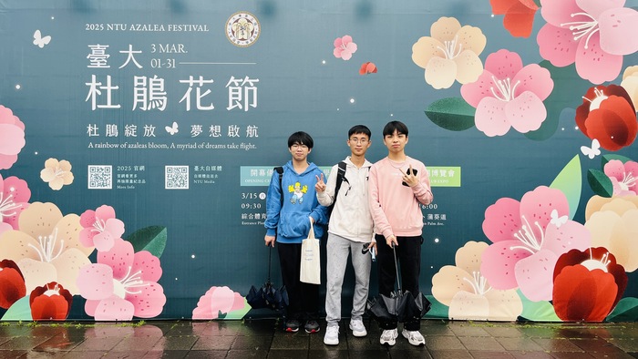 成大與臺大大學科系博覽會參訪圓滿完成