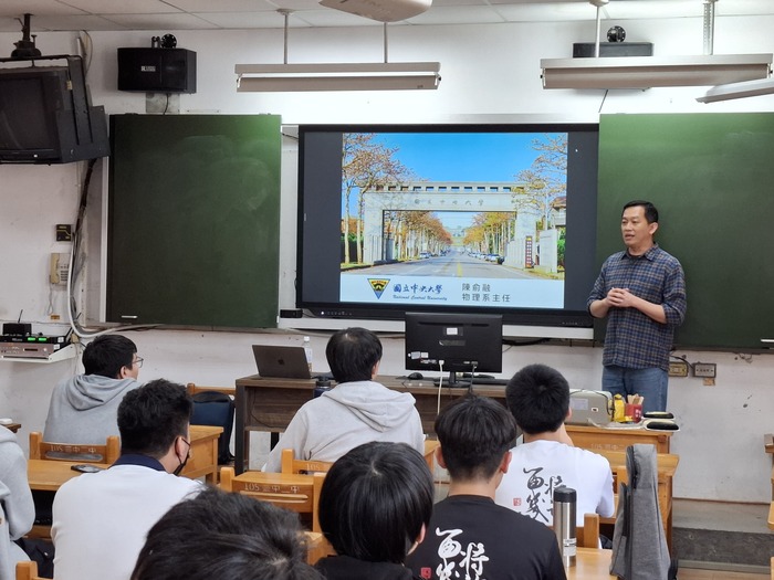 115學年認識大學講座圖片