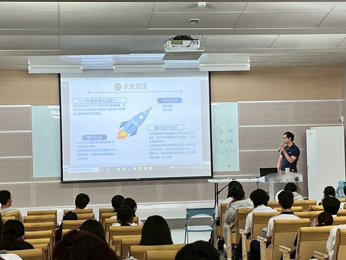 115學年認識大學講座圖片