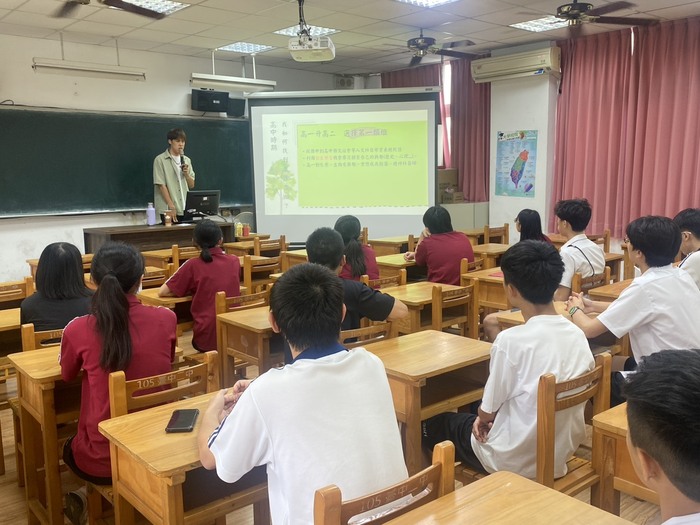 114校友返校座談圖片