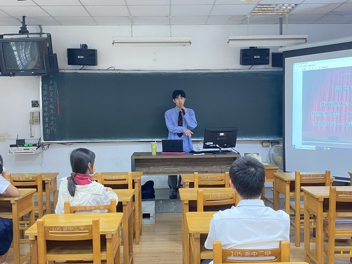 114校友返校座談圖片