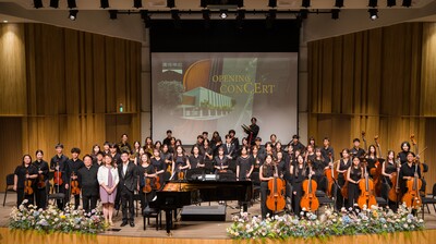 藝教大樓演奏廳啟用音樂會