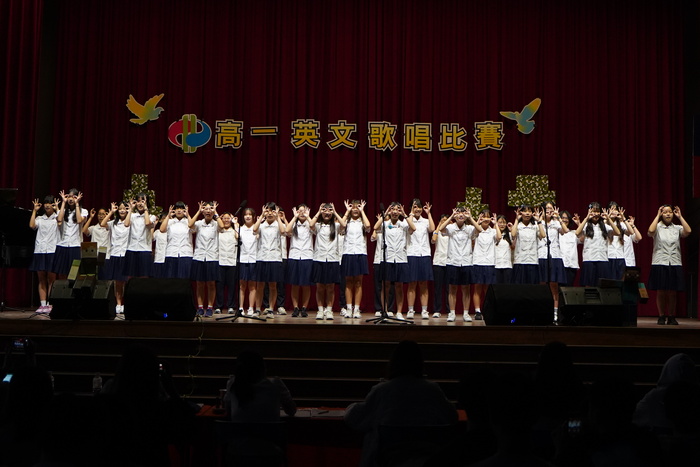 高一英文歌唱比賽活動,唱出青春,舞出歡樂圖片