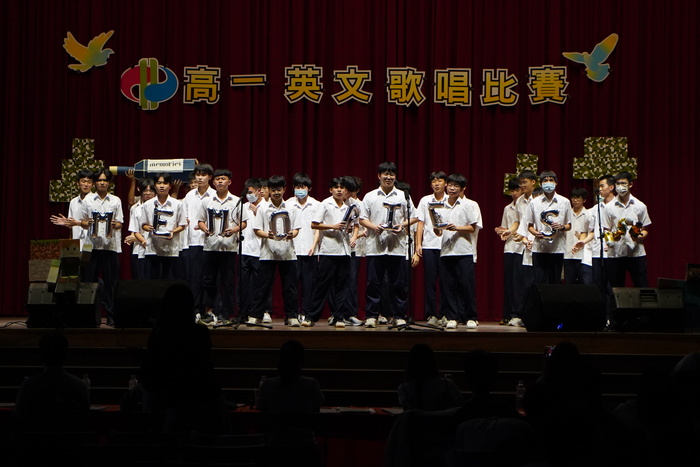 高一英文歌唱比賽活動,唱出青春,舞出歡樂圖片