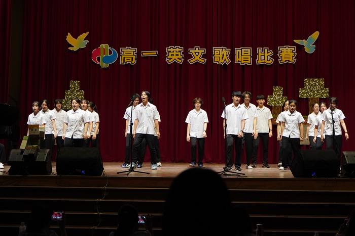 高一英文歌唱比賽活動,唱出青春,舞出歡樂圖片