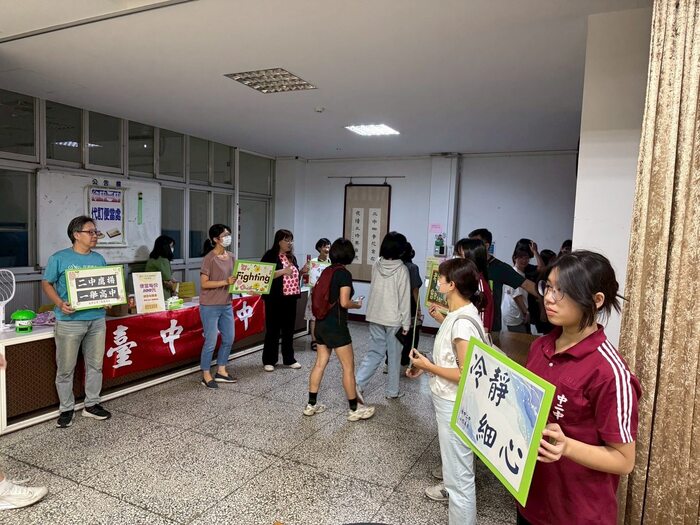 114分科登場 二中學子沉穩應試圖片