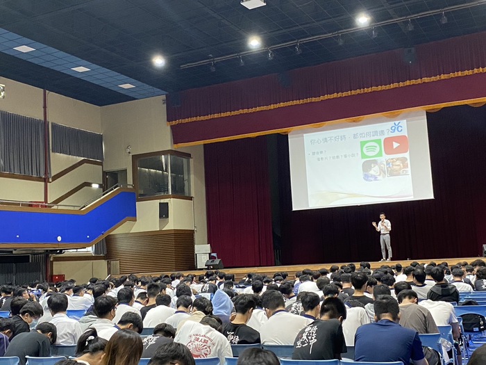 高二周會演講2