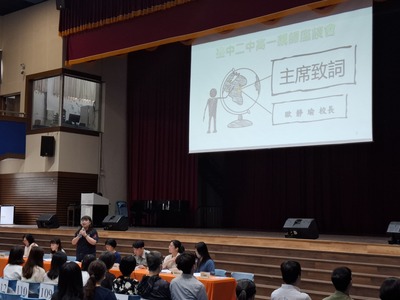 陪伴孩子生涯選擇，高一親師座談會圓滿落幕。圖片