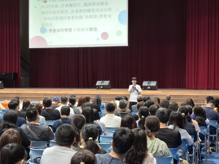 113-2高一親師座談會圖片