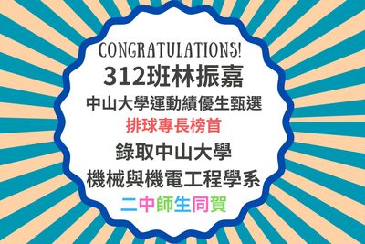 連結到lin