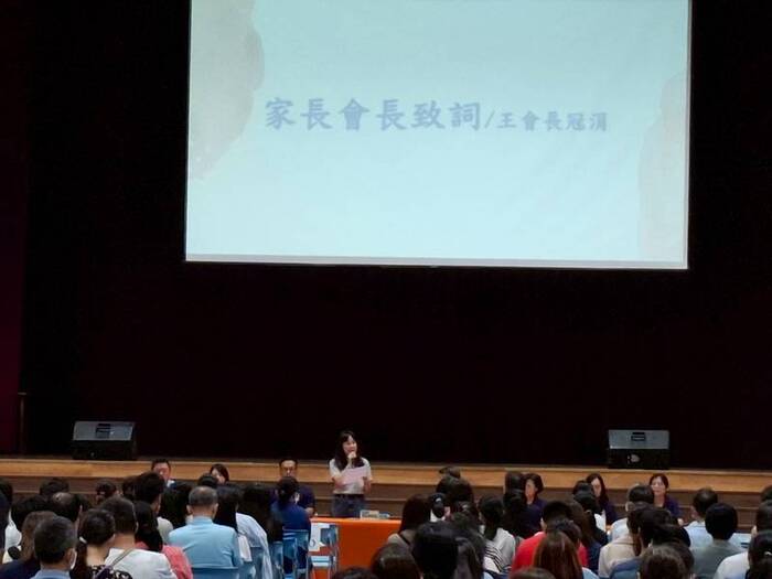 114全校親師座談圖片