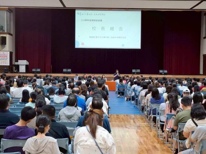 114全校親師座談圖片