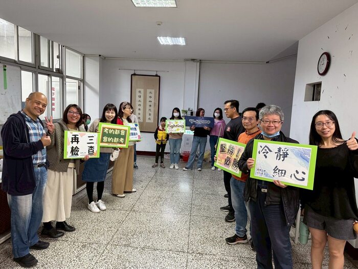 115學測考生服務圖片