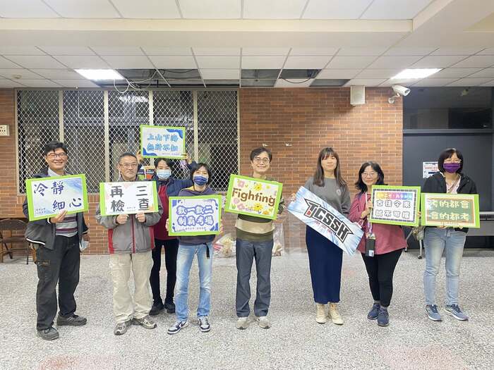 115學測考生服務圖片