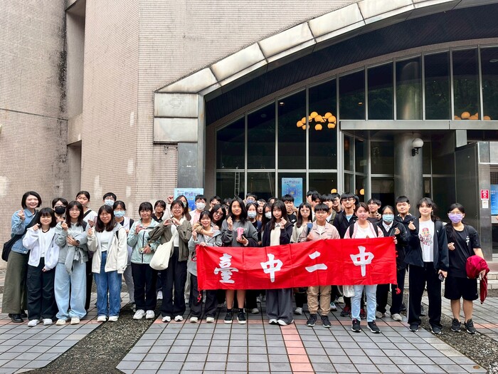 114政大包種茶圖片