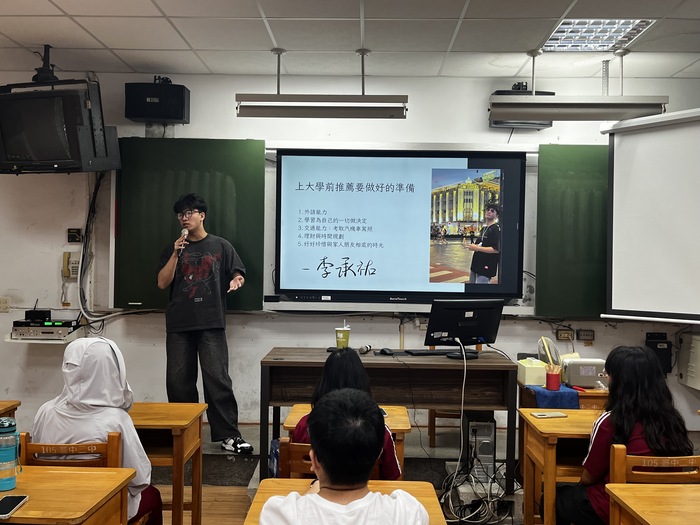 115校友返校座談