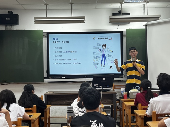 115校友返校座談