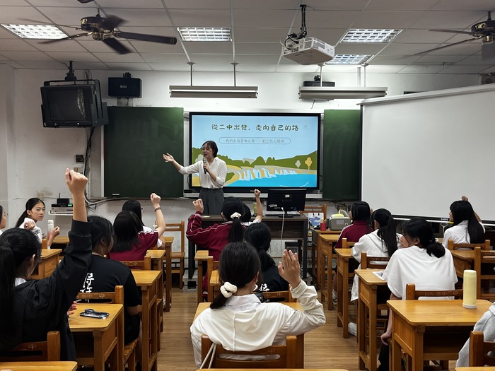 115校友返校座談