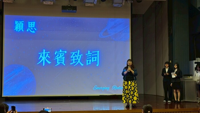 校長致詞圖片