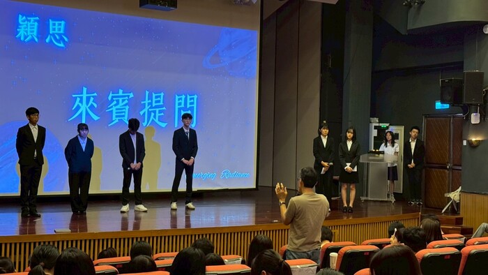 現場來賓提問與勉勵圖片