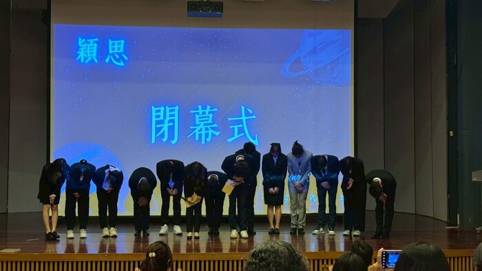 222全體發表學生圖片