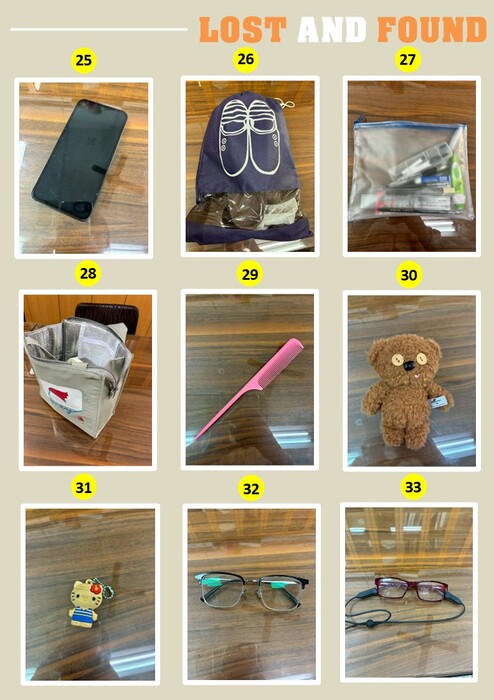 遺失物-4