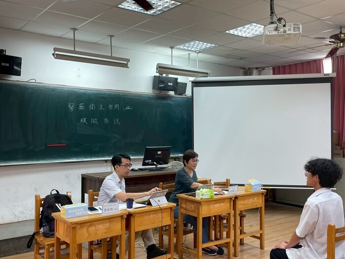 模擬面試圖片